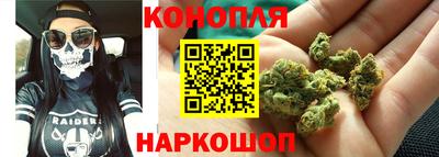 прущий лед Бугуруслан