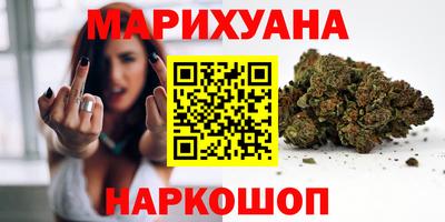кокс Будённовск