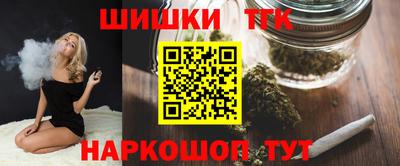 кокс Будённовск