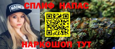 кокс Будённовск
