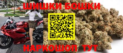 прущий лед Бугуруслан