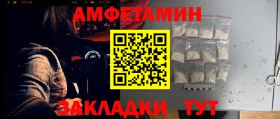 кокс Будённовск