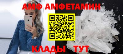 MESCALINE Бузулук