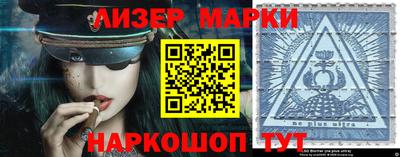 кокс Будённовск