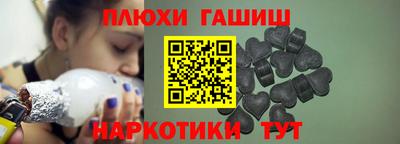 MESCALINE Бузулук