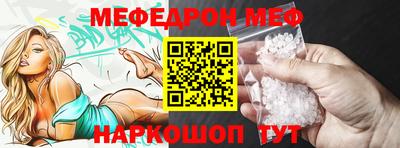 кокс Будённовск