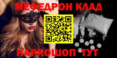 кокс Будённовск